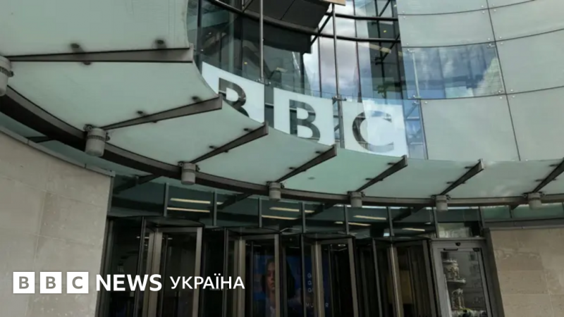 BBC Polska: ВВС представила новинну службу польською мовою - BBC News Україна
