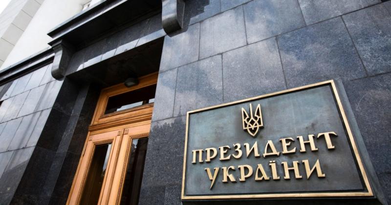 Війна Росії проти України: в Офісі Президента повідомили про готовність нового документу, що відкриває 