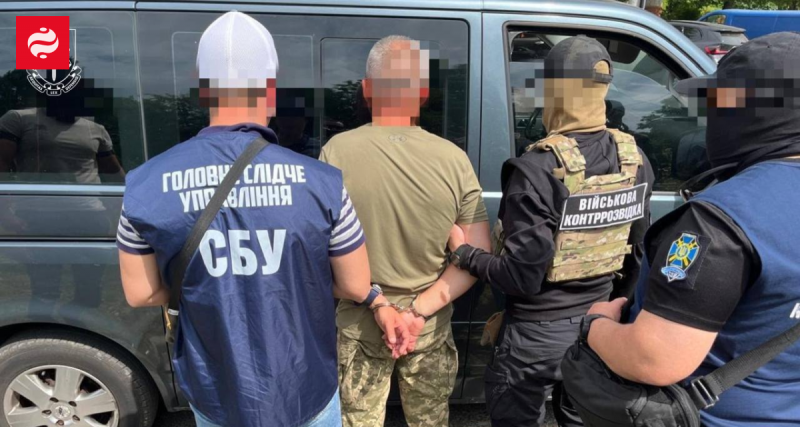 Служба безпеки України затримала офіцера у званні майора Повітряних сил у Львівській області.