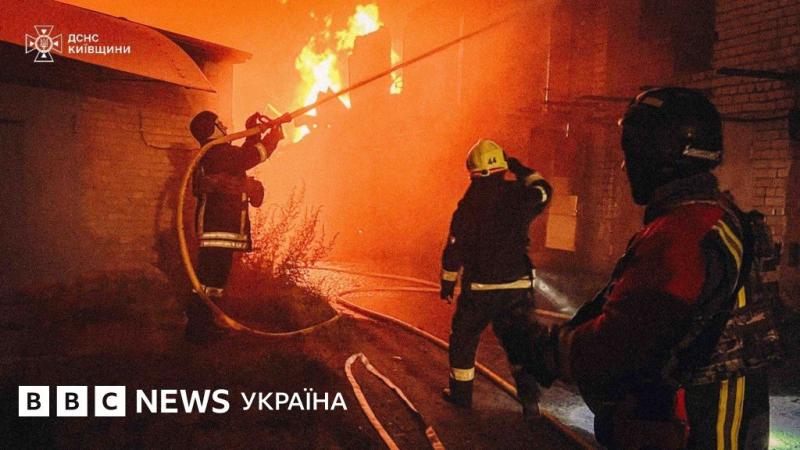 Київ зазнавав нападів російських дронів і балістичних ракет протягом усієї ночі. Які наслідки та руйнування були зафіксовані - BBC News Україна.
