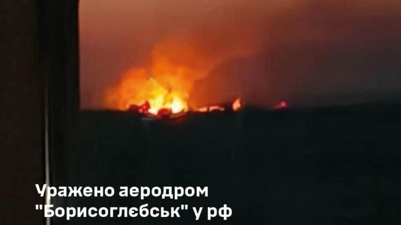 ССО нанесли удар по аеродрому 
