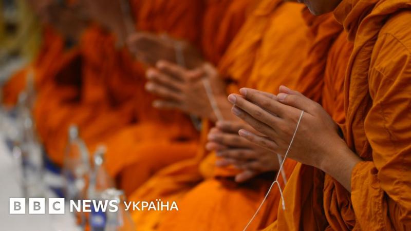 Тисячі записів та мільйони доларів. Жінка вступала в інтимні стосунки з ченцями, щоб потім їх шантажувати - BBC News Україна.
