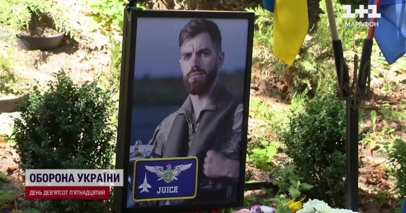 Обшуки в житлі матері пілота 