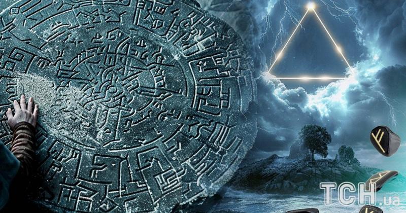Рунічний гороскоп на 10 серпня 2025 року: Для Близнят — активна комунікація, а Ракам — глибокі внутрішні прозріння.