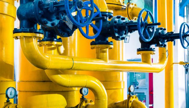 Як Україна готує газосховища до зимового сезону.