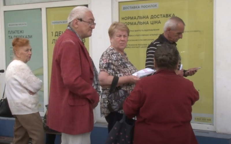 Три місяці можуть стати вирішальними для визначення оптимального моменту подачі заяви на отримання пенсії, адже це може вплинути на можливість втрати понад тисячу гривень.