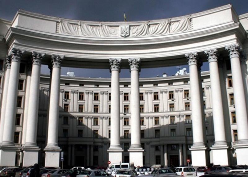 Російська Федерація ініціювала кампанію проти України на африканському континенті, повідомляє Міністерство закордонних справ.