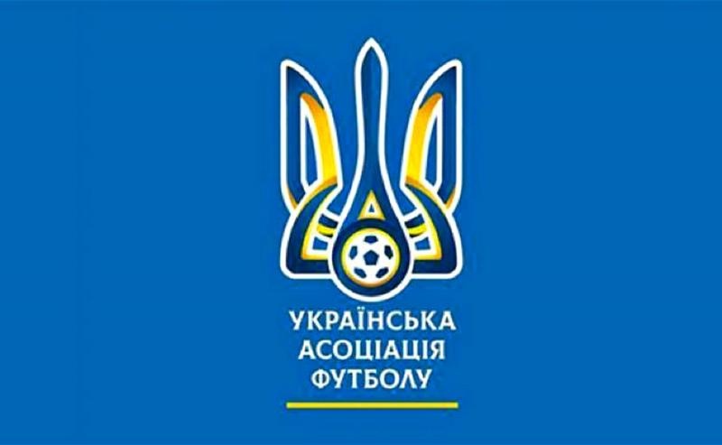 В Українській асоціації футболу оголосили про результати жеребкування матчів 1/16 фіналу Кубка України.