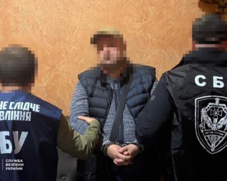 Займався організацією схем для ухилянтів: Служба безпеки України затримала працівника Міністерства юстиції.