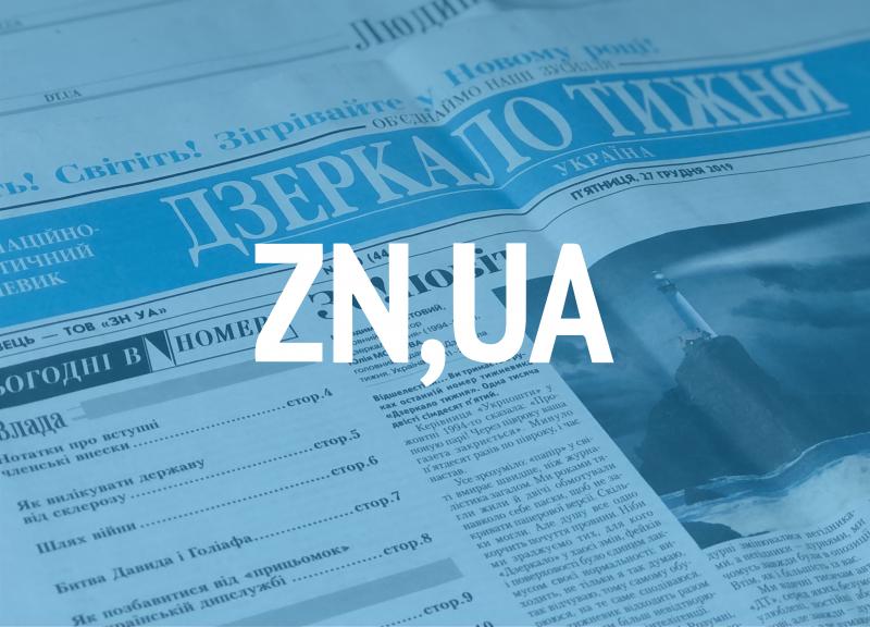 Російські війська активно наступають у двох регіонах, фактично по всій протяжності фронту — повідомляє DeepState.