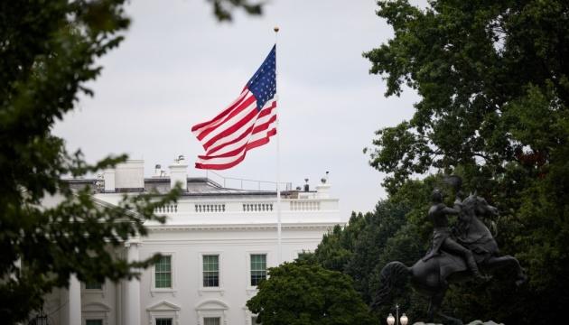 У представників Трампа зазначили, що у Сполучених Штатах 