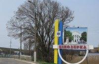 У Херсоні з'явилася інформація про ще одну жертву російського терору.