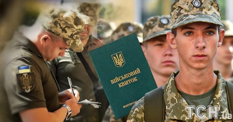 Прийом заявок на отримання відстрочки почнеться 1 листопада: у Міністерстві оборони роз'яснили механізм цього процесу.