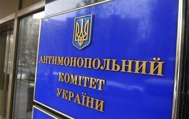 Антикорупційні органи направили до суду справу про недекларування майна, що стосується голови Антимонопольного комітету України.