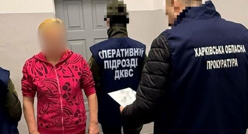 У Харкові жінка, знаходячись у слідчому ізоляторі, розповсюджувала кремлівські ідеї.