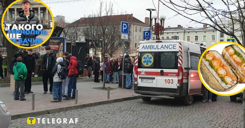 Роздача бургерів у Тернополі обернулася справжнім безладом: є постраждалі діти, поліція вже втрутилася (відео)