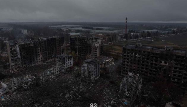 У Костянтинівці все ще проживають 4,3 тисячі мирних жителів.