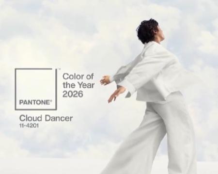 Pantone оголосив основний колір 2026 року: зображення