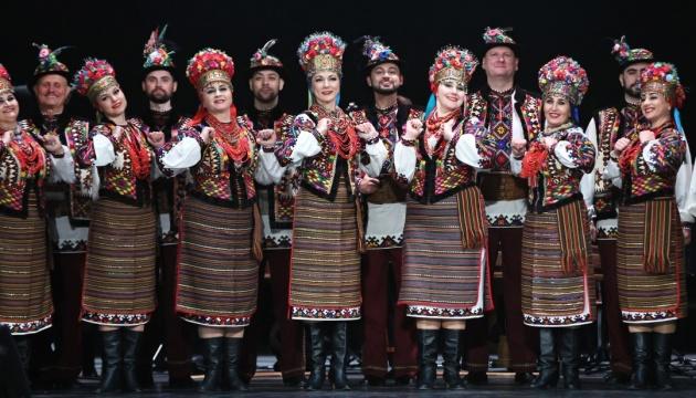 Члени ансамблю 