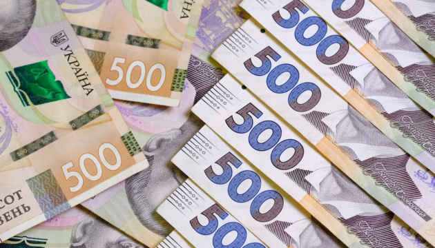 В Одесі затвердили бюджет на 2026 рік.