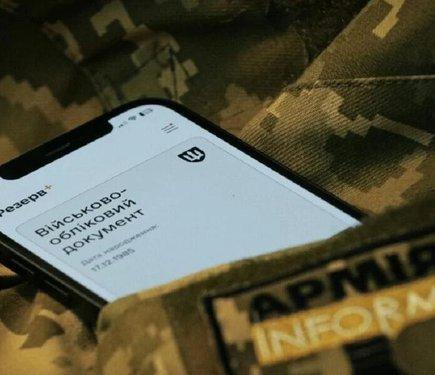 Чоловіків, які перебувають за межами країни, автоматично включатимуть до військового обліку.