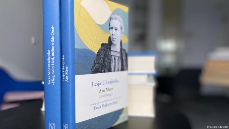 Українська класика вперше представлена німецькою мовою: німецька публіка в захопленні.