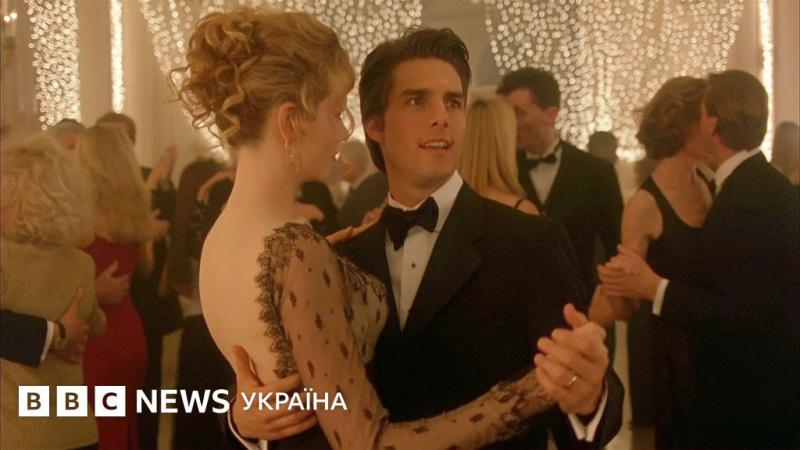 12 найвідоміших альтернативних фільмів до свят - BBC News Україна