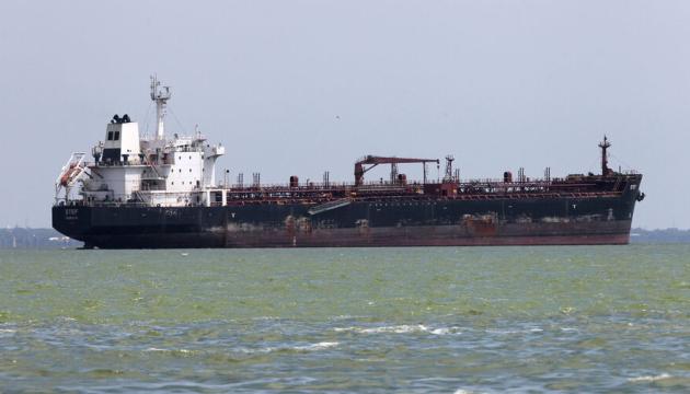 США затримали третій танкер в районі Венесуели, повідомляє Bloomberg.