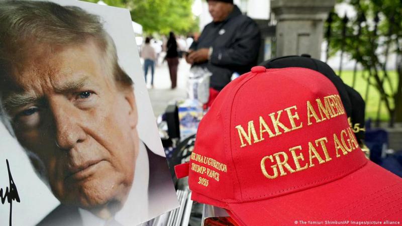 Рух підтримки Трампа MAGA: хто ж ці люди?