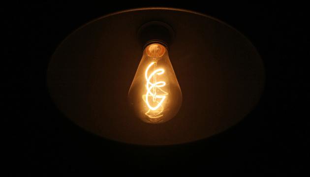 Укренерго опублікувало прогноз можливих відключень електроенергії на суботу.