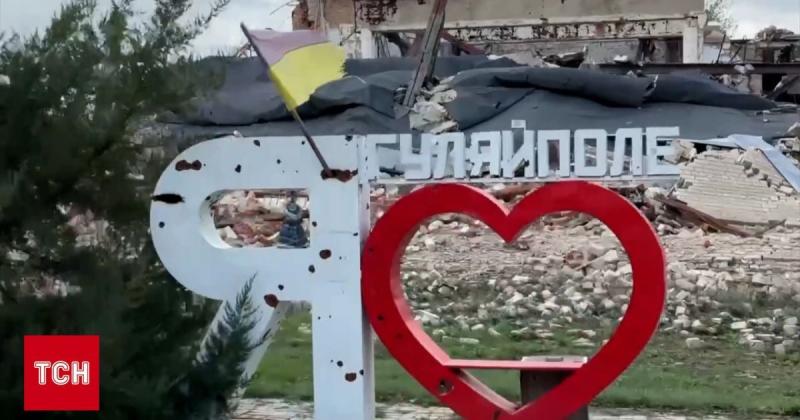 Велику частину Гуляйполя підпорядковують українські військові формування - Сили оборони Півдня.