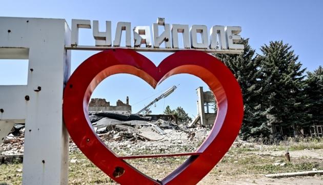 Велика частина Гуляйполя все ще залишається під управлінням Сил оборони - військових формувань.