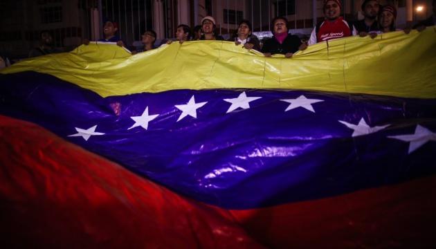 Білорусь, Іран і Куба висловили своє осудження щодо атак Сполучених Штатів на Венесуелу.