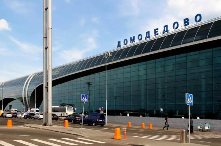 У Москві зафіксовано атаки невідомих безпілотників: аеропорти закриті.