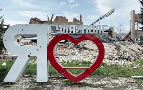 Гуляйполе є значною 