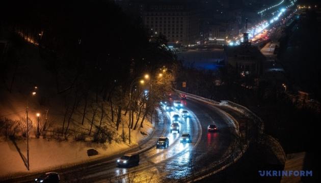 Укренерго опублікувало прогноз щодо відключень електроенергії на 9 січня.