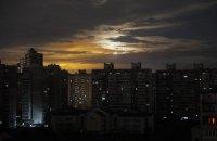 Завтра в усіх областях України будуть запроваджені розклади вимкнень електроенергії.