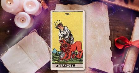 Таро-гороскоп на 11 січня 2026 року: Козероги знайдуть внутрішній баланс, а Раки отримають емоційне прояснення.