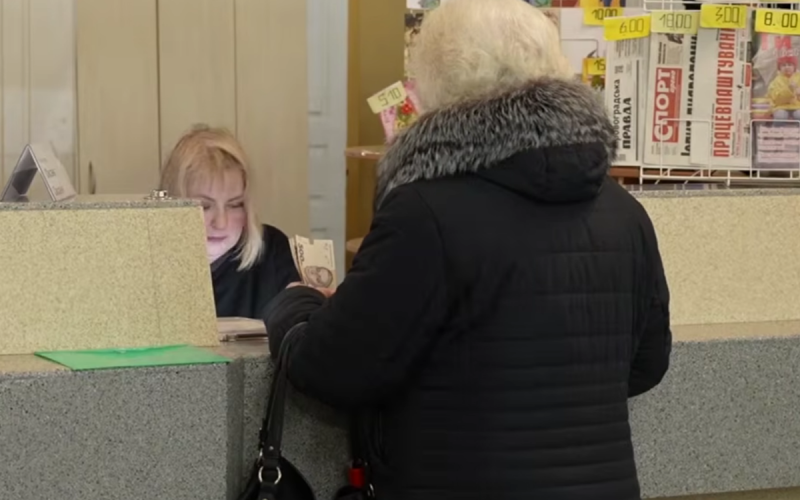 Пенсіонерам зменшують пенсії: способи оскарження рішення.