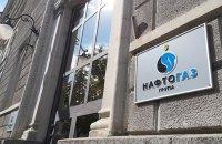 It seems your request is incomplete or unclear. Could you please provide more context or specify the text you'd like to be made unique?