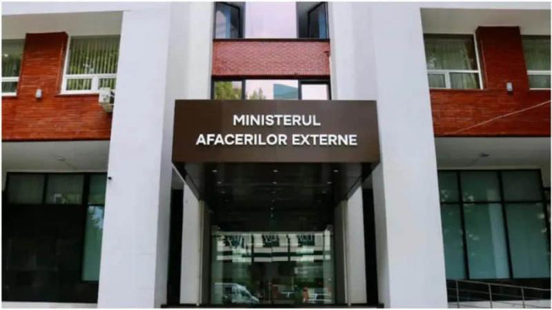 Міністерство закордонних справ Молдови висловило осуд Росії у зв'язку з інцидентом, пов'язаним із знайденим дроном.