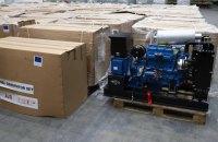 Європейський Союз надіслав Києву другу поставку енергетичного обладнання.