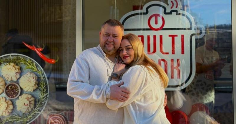 Колишній власник 