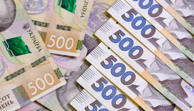 Витрати загального фонду державного бюджету в січні склали ₴243,8 мільярда, повідомляє Міністерство фінансів.