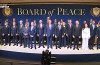 Французька сторона висловила незадоволення з приводу візиту єврокомісарки на зустріч Ради миру, організовану Трампом.