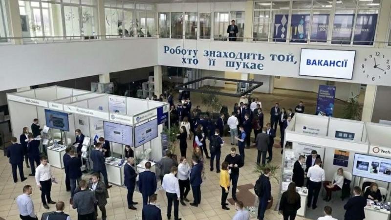 Понад 40 компаній 26 лютого у Львові будуть в пошуках кваліфікованих працівників.