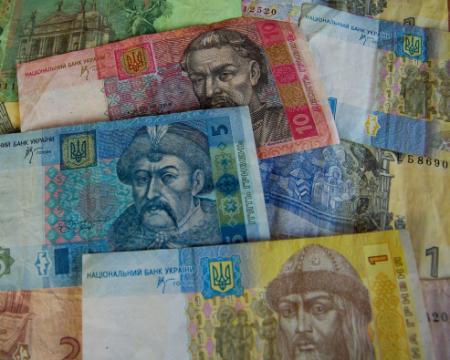 2 березня Національний банк України припиняє обіг купюр номіналом 1, 2, 5 та 10 гривень.