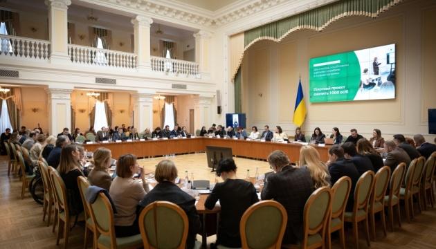 Лісовий представив ініціативу 