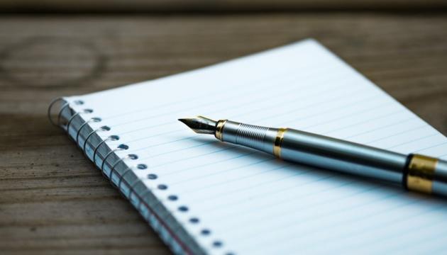 Почалася подача робіт на літературний конкурс, присвячений пам'яті Олени Теліги та Олега Ольжича.