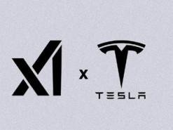 Ілон Маск анонсував спільну ініціативу Tesla та xAI, метою якої є розробка новітнього програмного забезпечення в галузі штучного інтелекту.